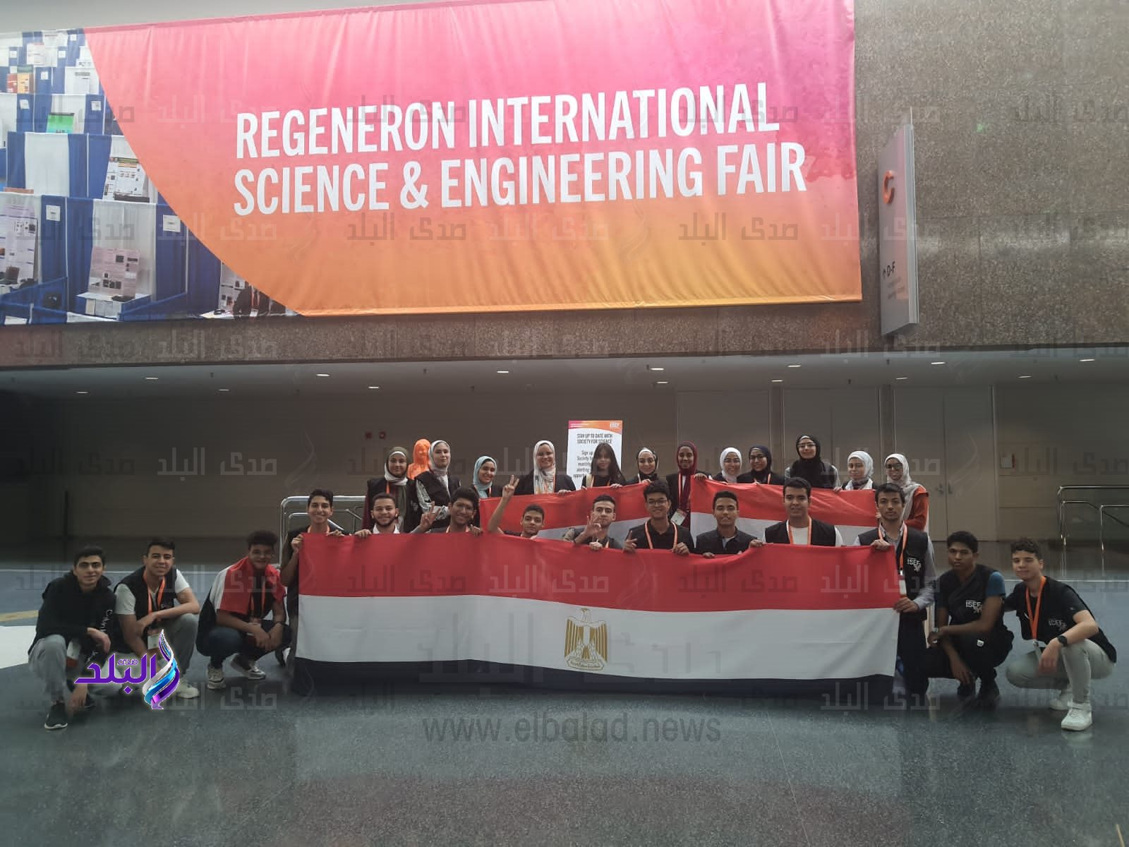 الطلاب المصريين الفائزين فى معرض 