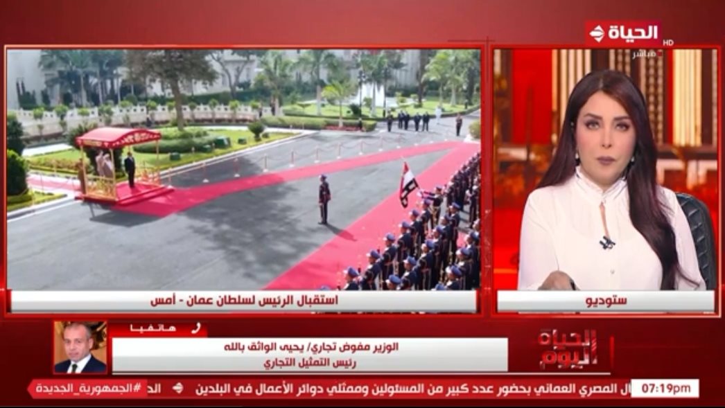 من البرنامج