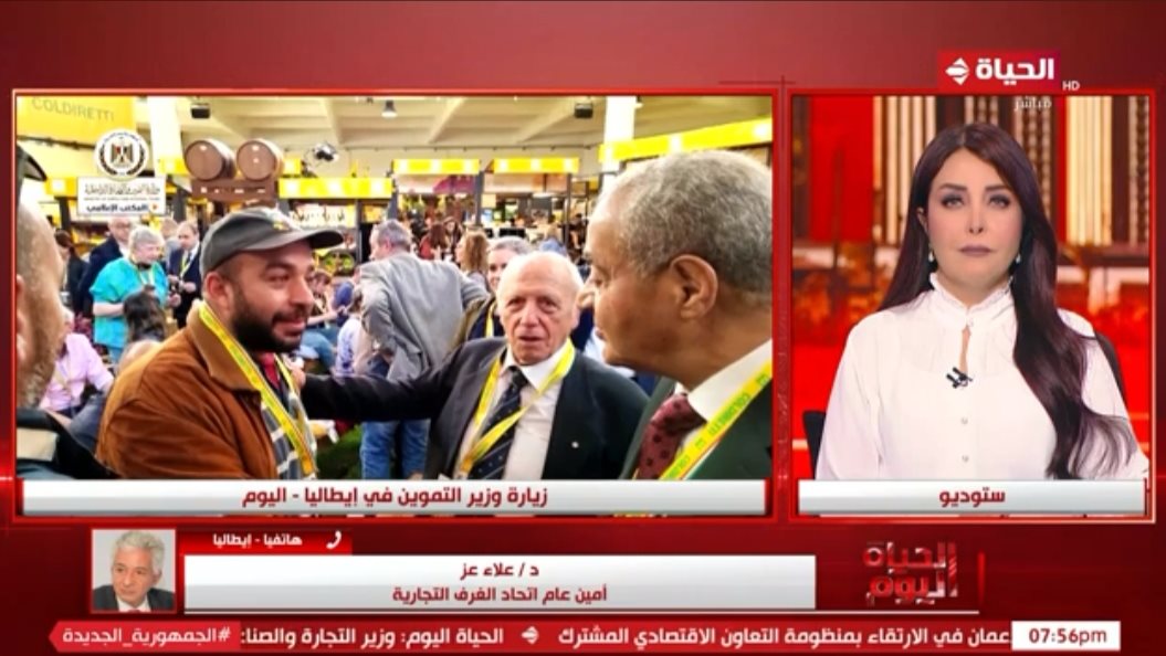 من البرنامج 