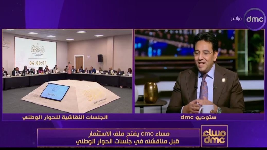 أيمن محسب 