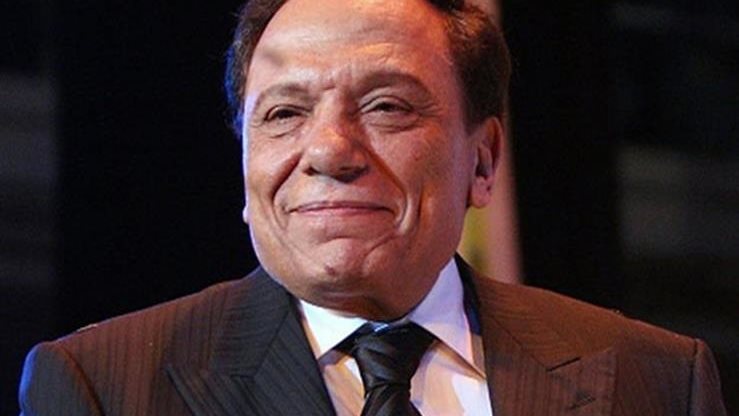 عادل إمام