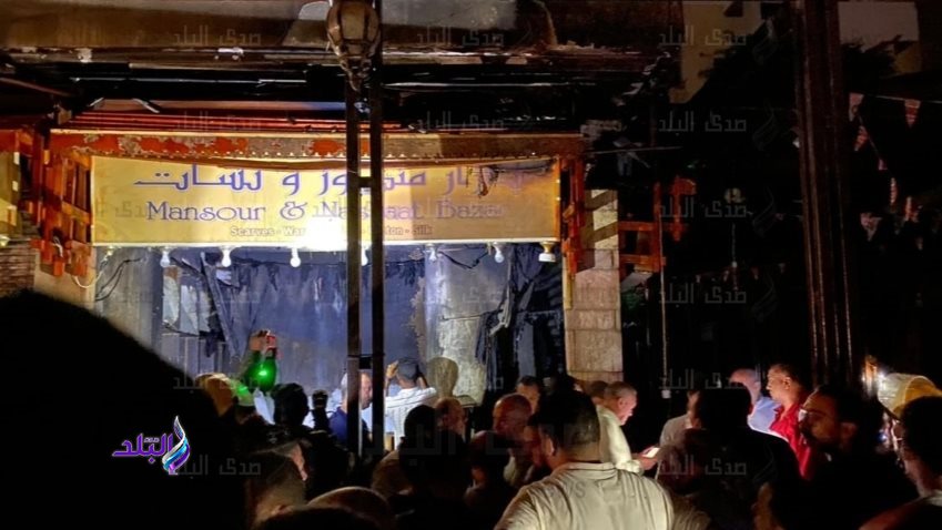 حريق محدود بالسوق السياحى بالاقصر 