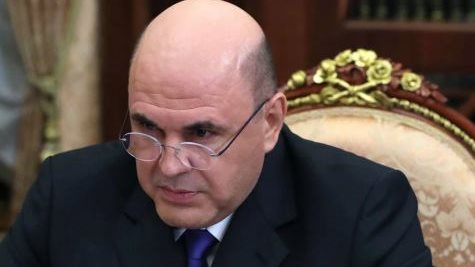 رئيس الوزراء الروسي