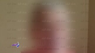 المتهم