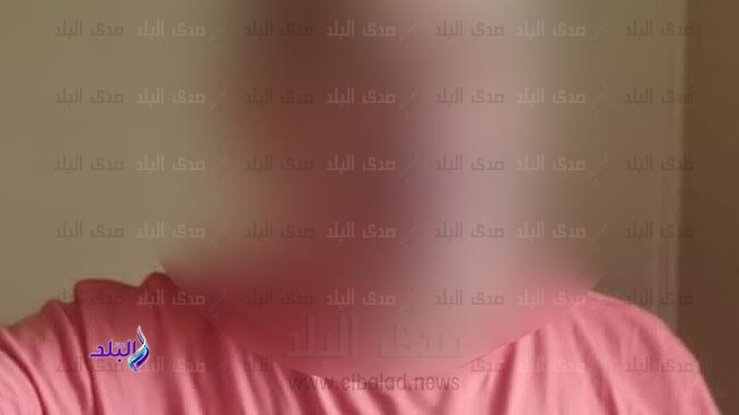 المتهم