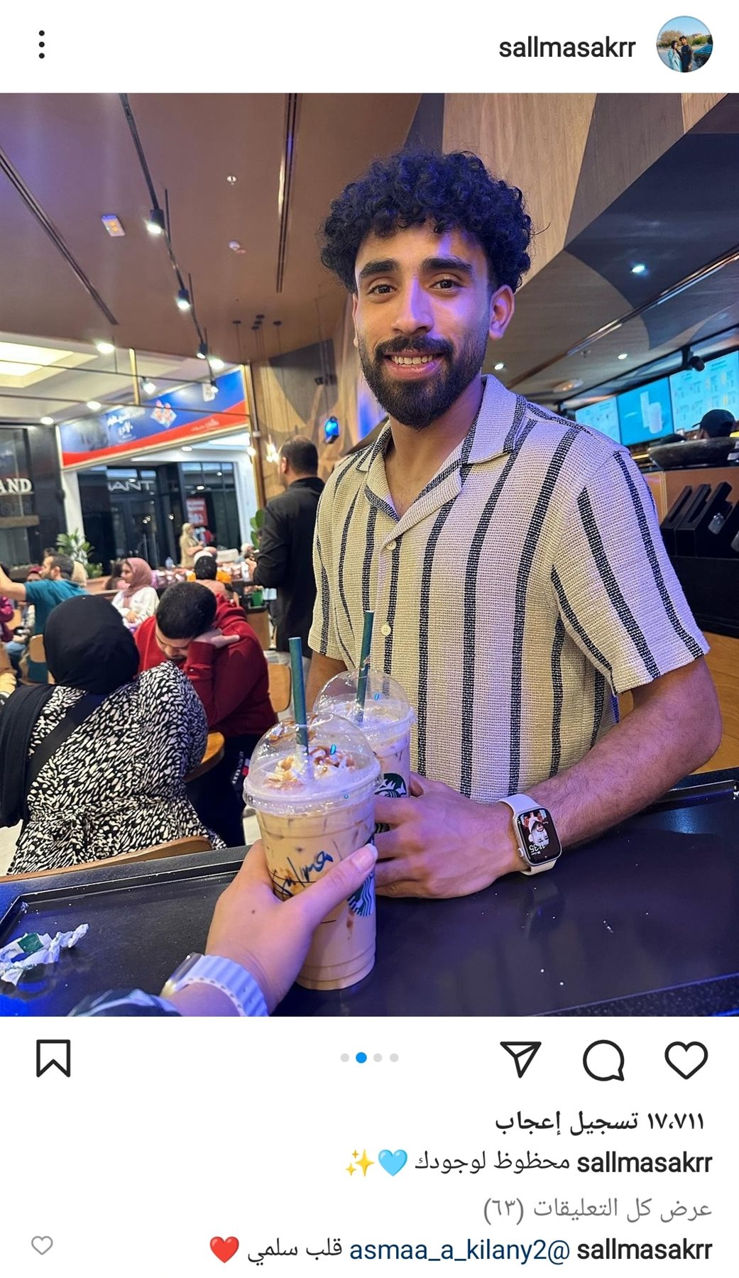 IMG_٢٠٢٣٠٥٢٣_٠٥١٨٢٨