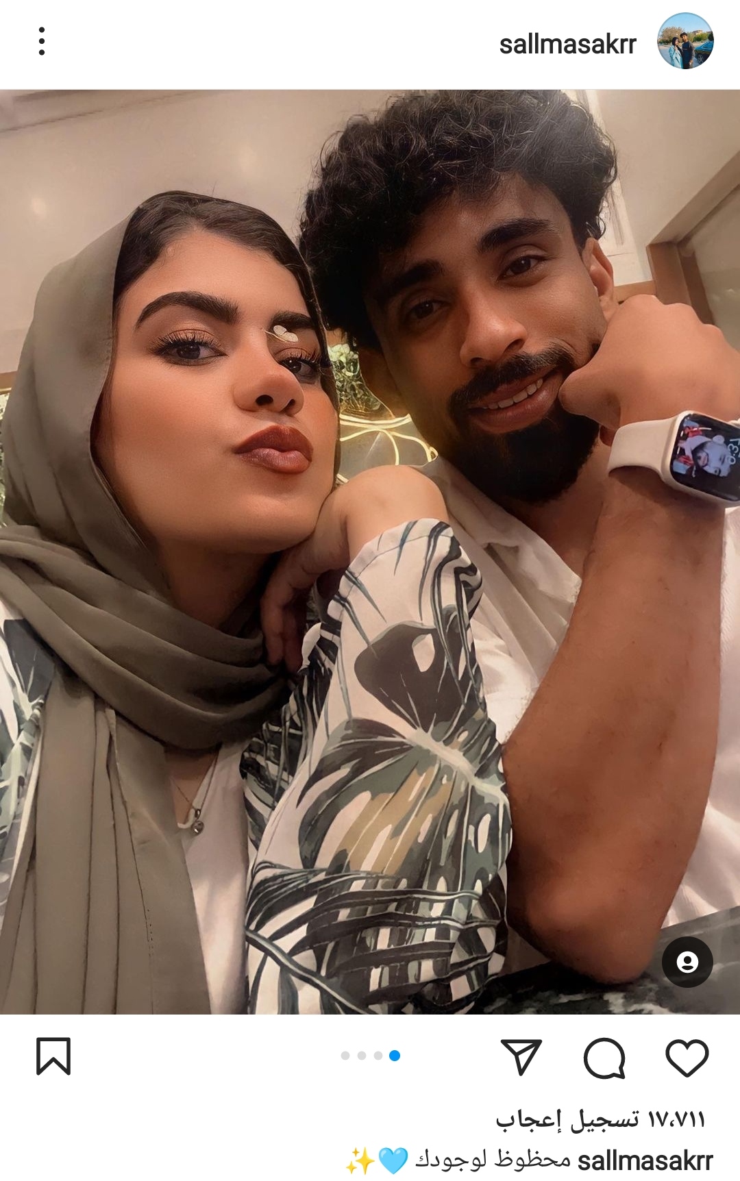 IMG_٢٠٢٣٠٥٢٣_٠٥١٧٥٩