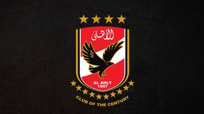 النادي الأهلي