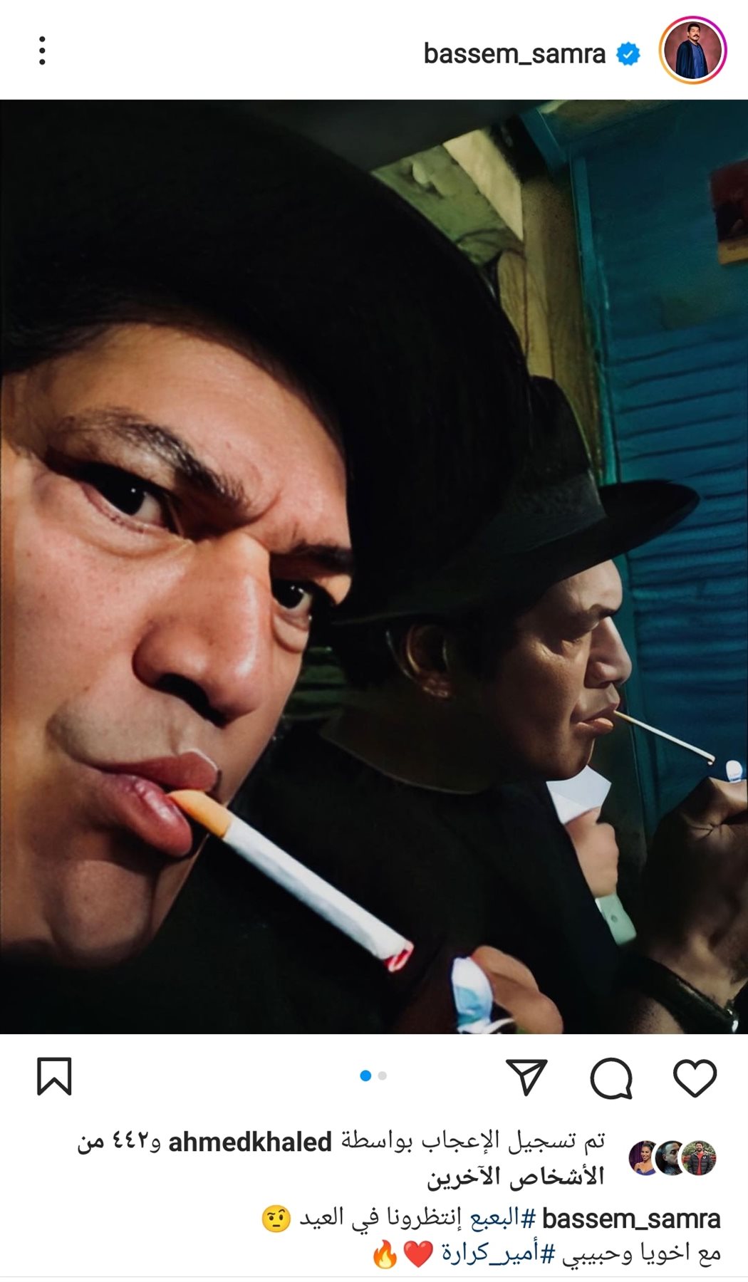 IMG_٢٠٢٣٠٥٢٣_١٥٣١٣٣