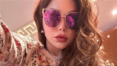 نشرة المرأة والصحة