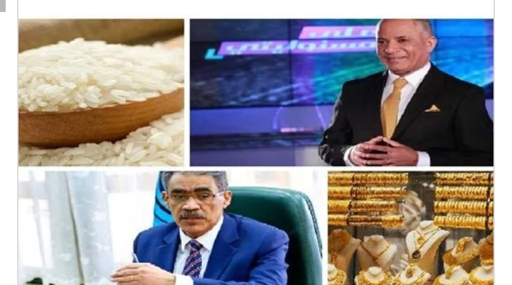 اخبار التوك شو 