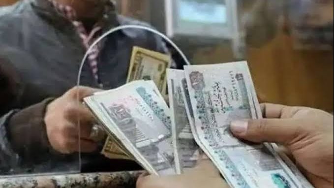 رواتب الموظفين والمعاشات 
