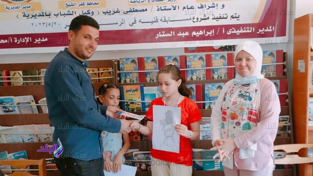 مسابقة فنية في كفر الشيخ 