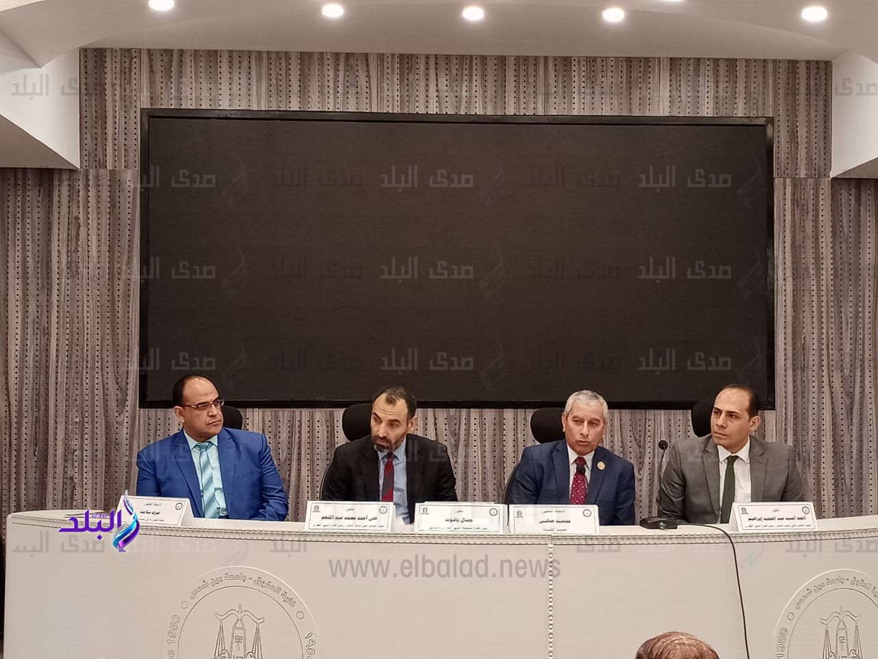 جامعة عين شمس