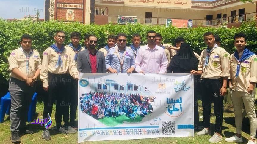 جانب من الفعاليات 