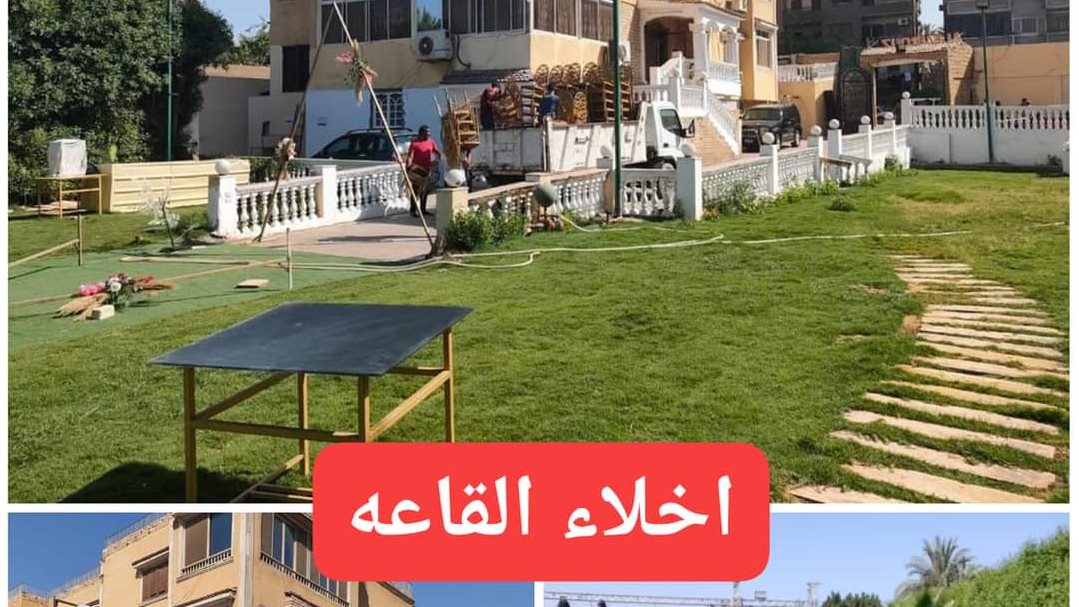 غلق وتشميع قاعة افراح بمنيل شيحة في الجيزة