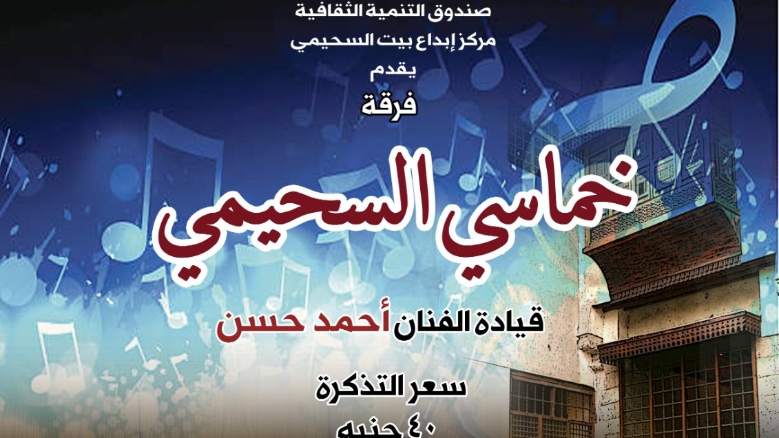 غلاف الكتاب