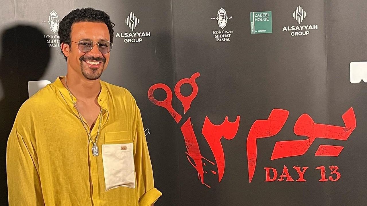أحمد داود