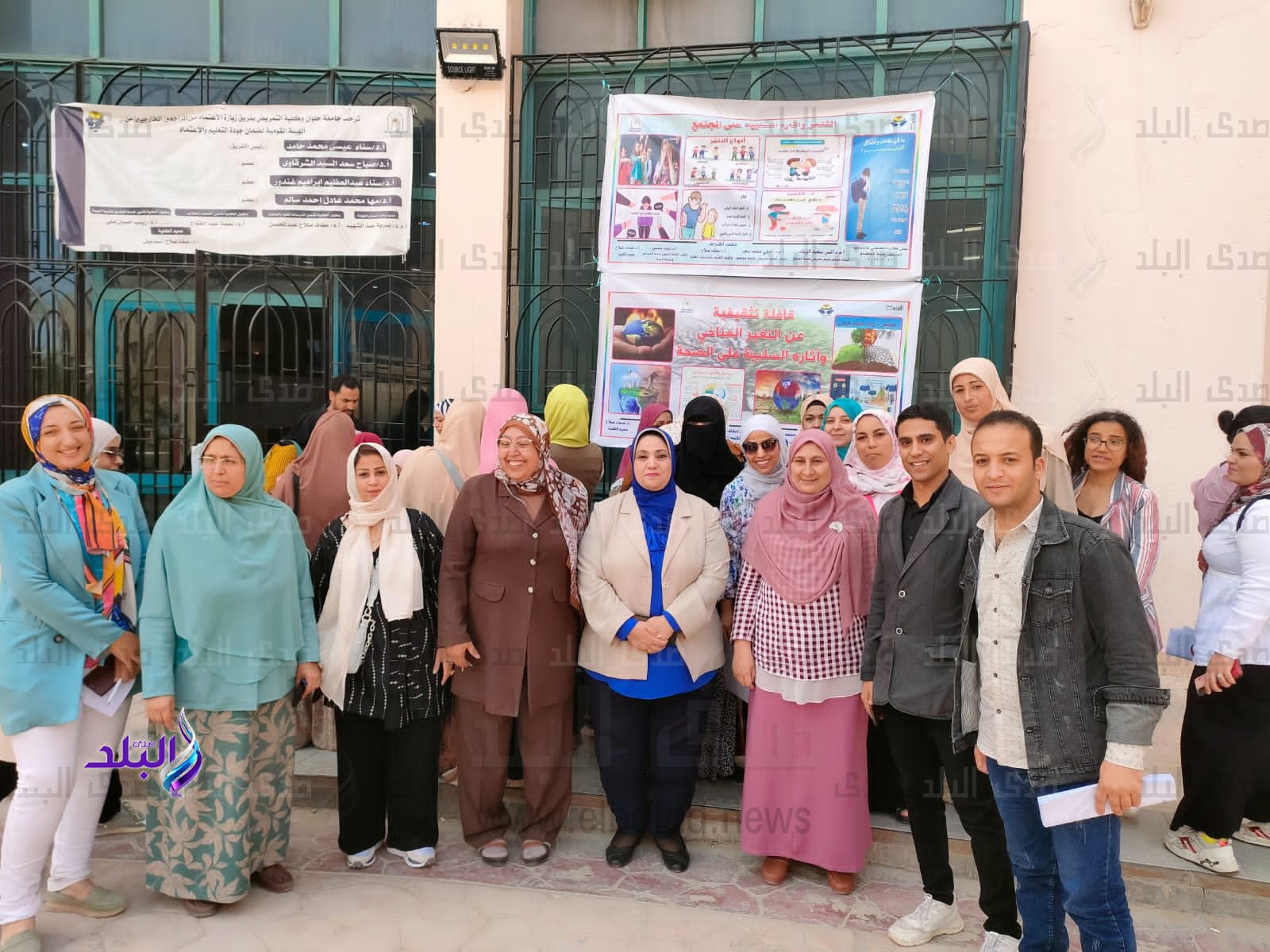 قافلة توعوية لكلية التمريض جامعة حلوان