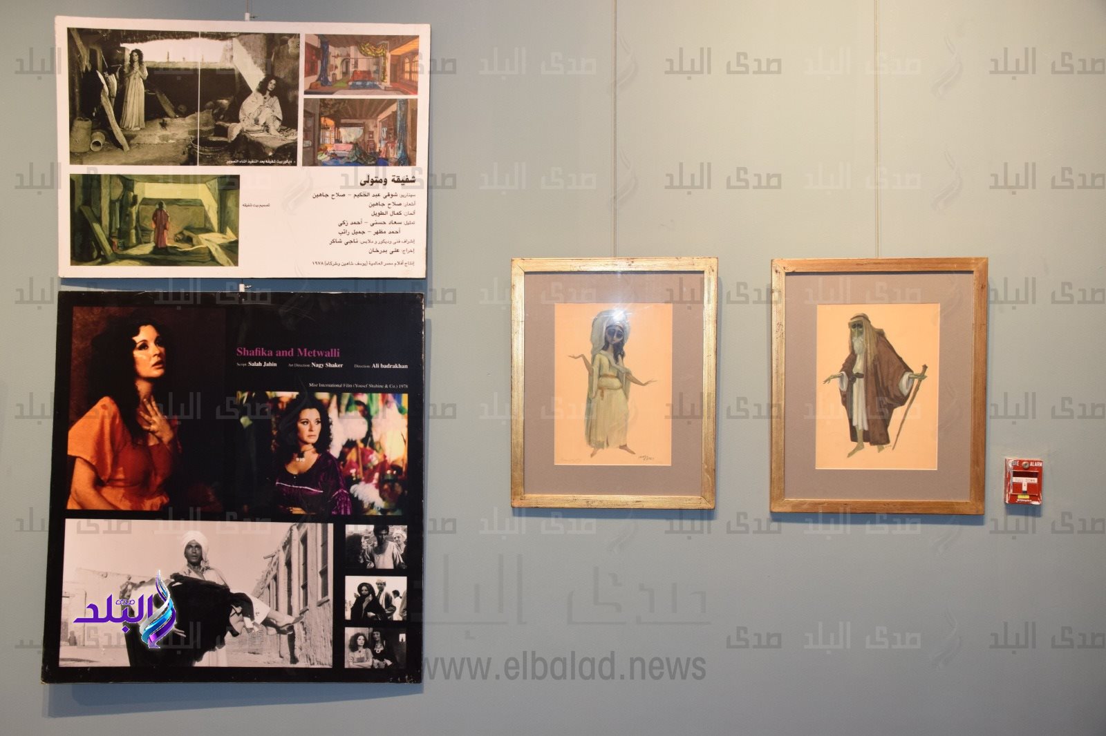 رئيس جامعة حلوان يفتتح معرض رحلة فن للفنان ناجي شاكر