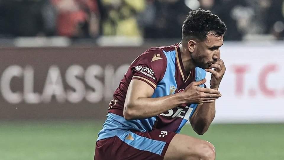 تريزيجية