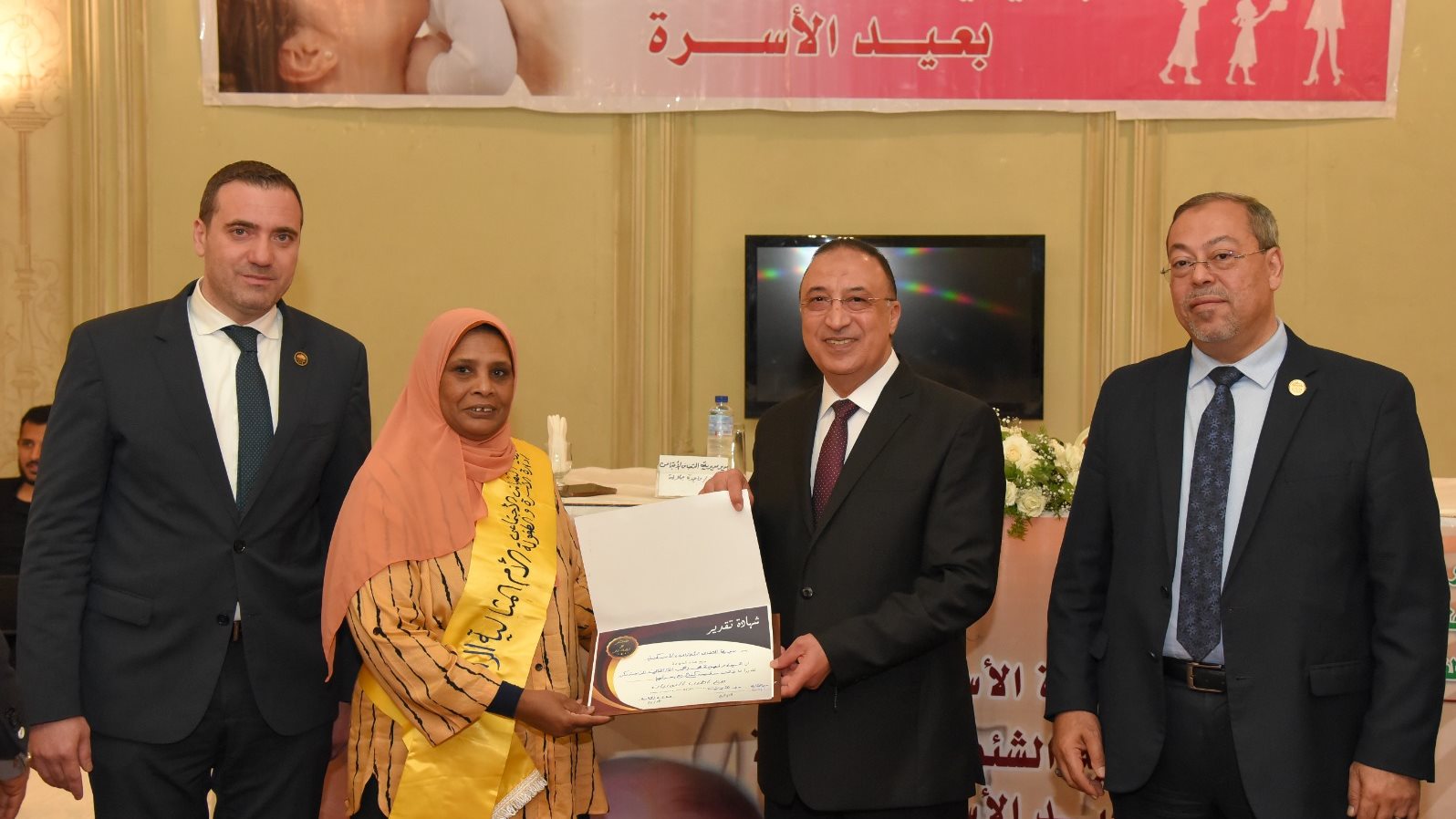 تكريم الامهات المثاليات بالاسكندرية
