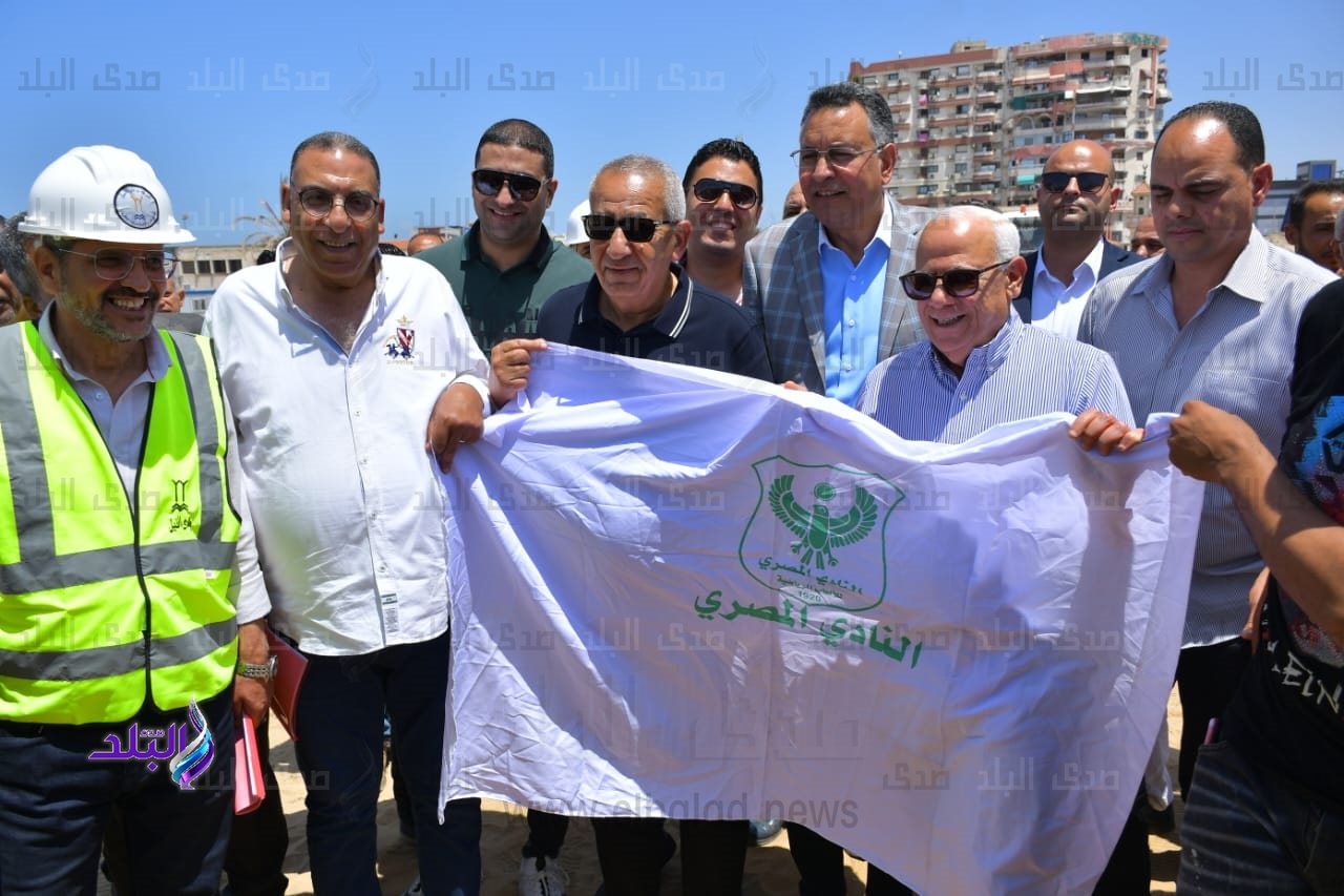 WhatsApp Image 2023-05-25 at 3.56.16 PM