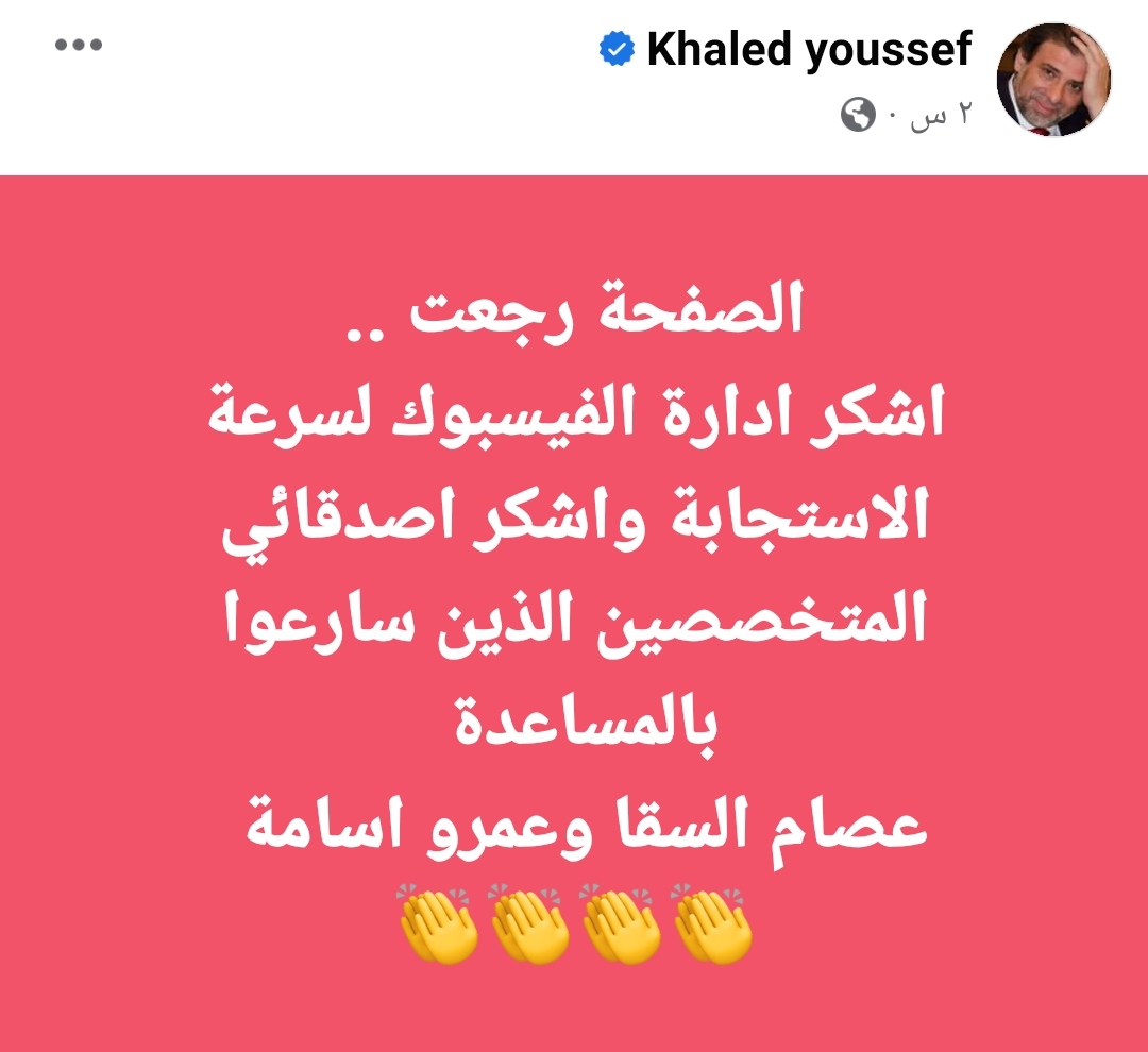 IMG_٢٠٢٣٠٥٢٦_٠٣٢٧٣٨