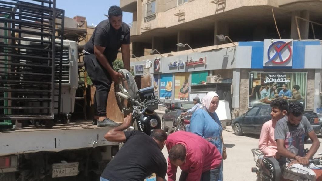 رفع الاشغالات