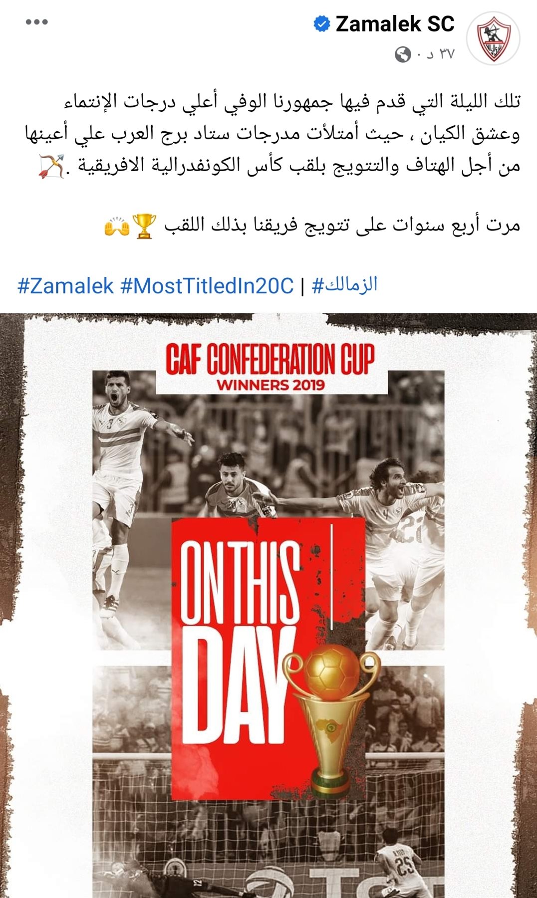 IMG_٢٠٢٣٠٥٢٦_١٦٣٣٤٧