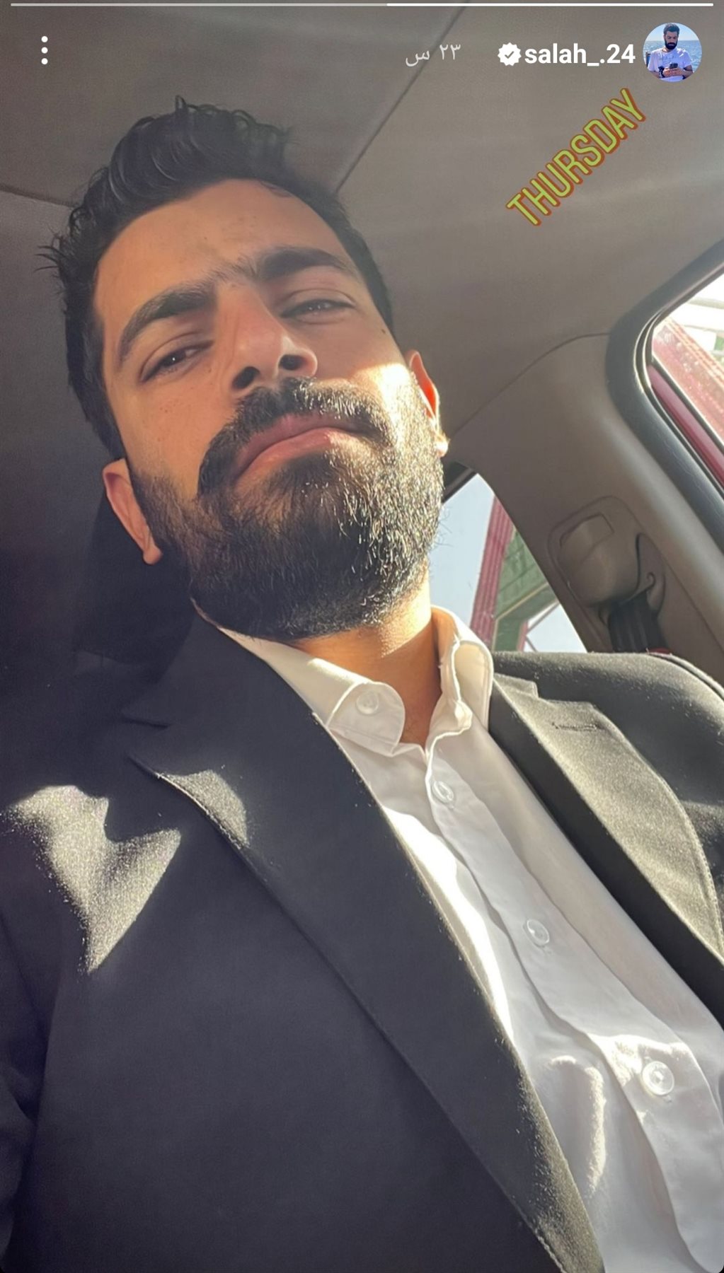 IMG_٢٠٢٣٠٥٢٦_١٧١٨٠٨