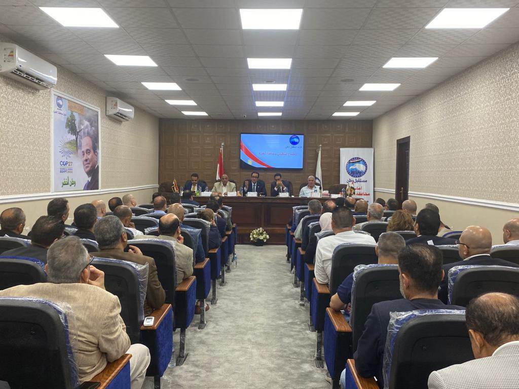 350029974_2445269925649168_7716330109868894418_n