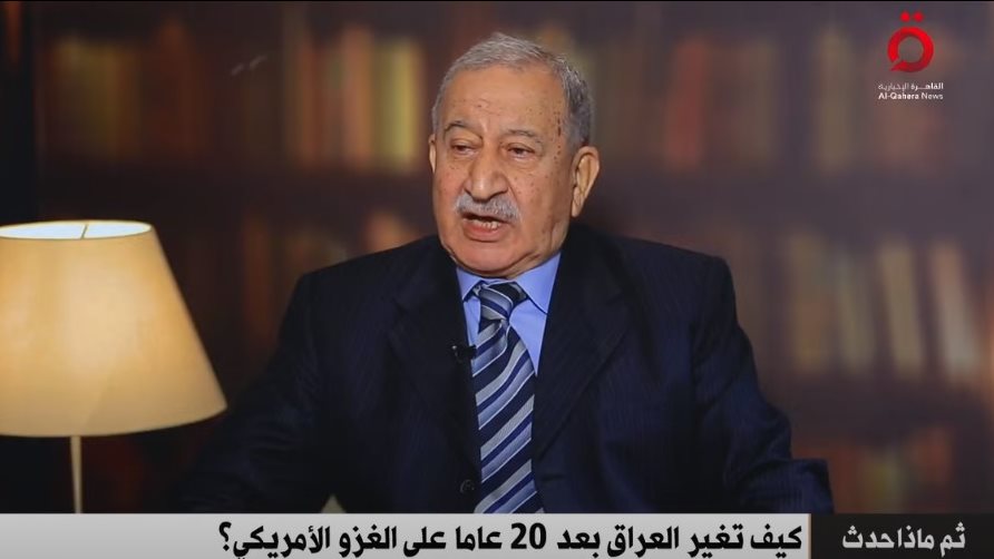  نبيل نجم