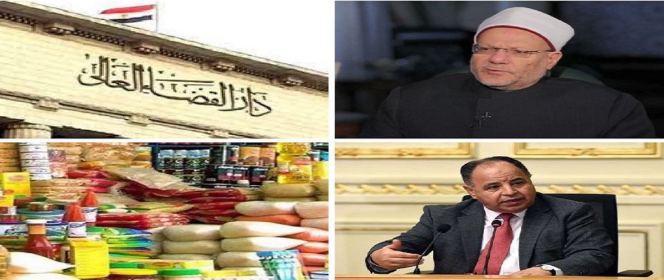 اخبار التوك شو 