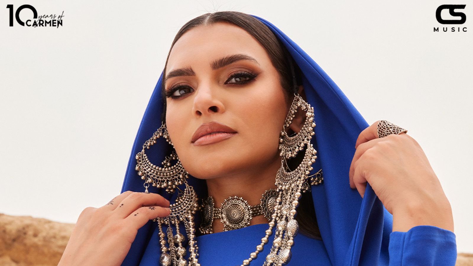 كارمن سليمان 
