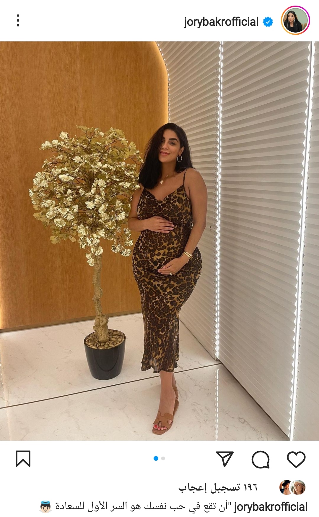 IMG_٢٠٢٣٠٥٢٧_١٦٥١٠٧