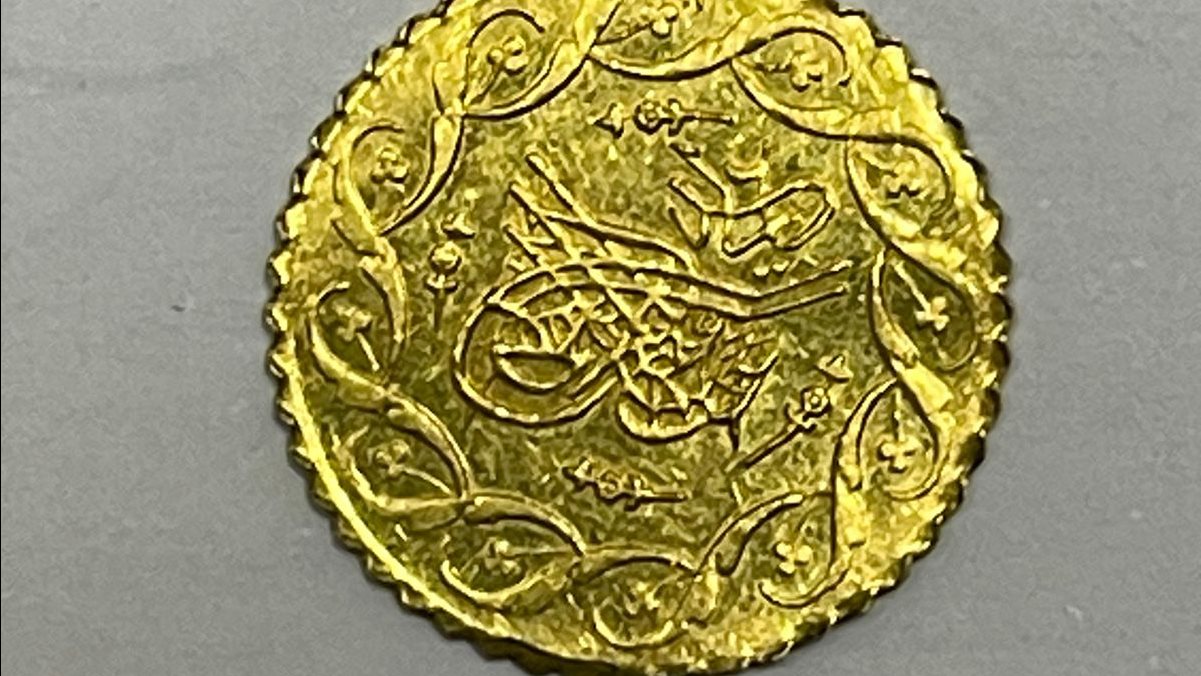 صورة من الضبطية صورة من الضبطية