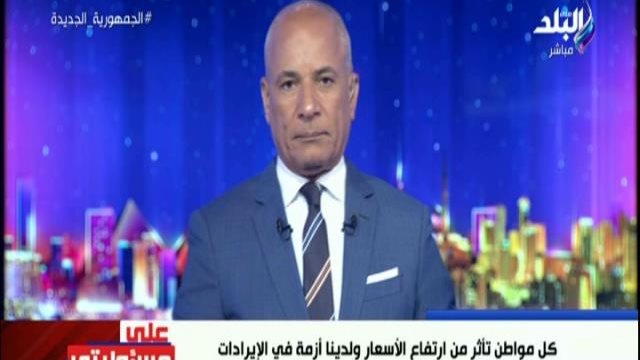 أحمد موسى