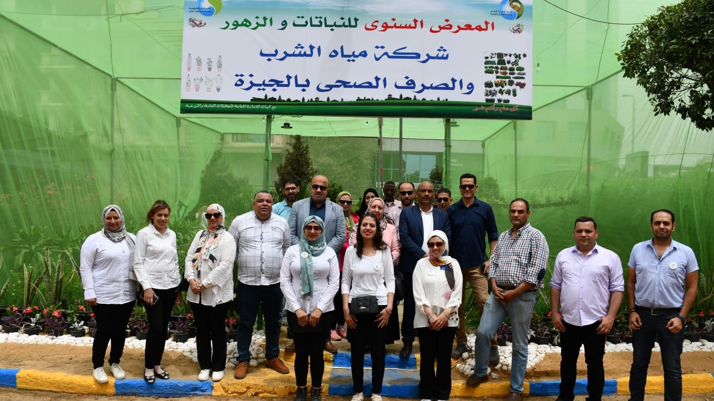 معرض زهور الربيع