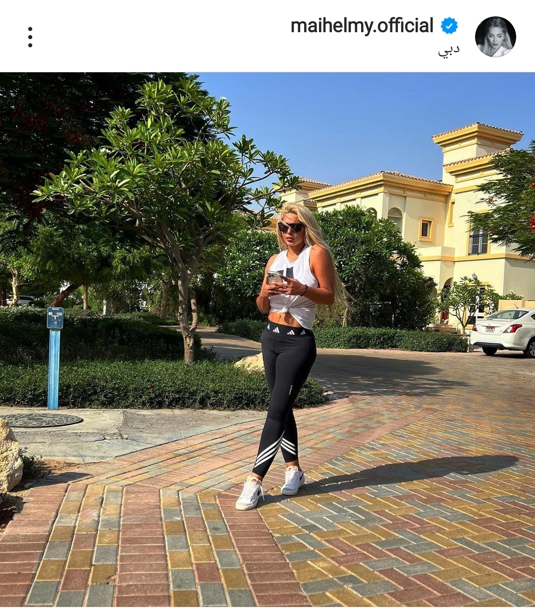 IMG_٢٠٢٣٠٥٢٧_١٦٣٢٢٥