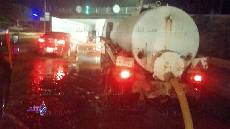 رفع مياه الأمطار 