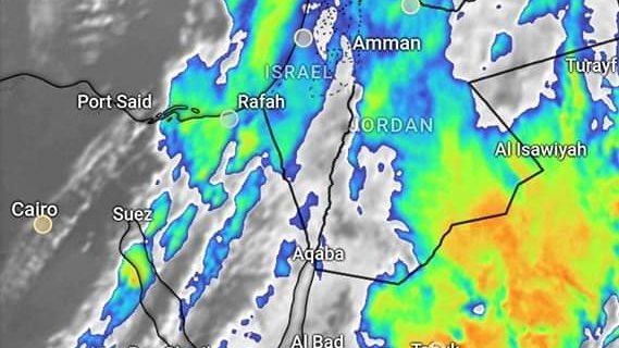 حالة طقس اليوم في مصر 