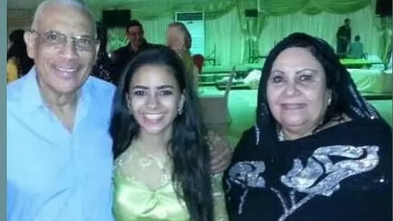 السيدة علوية وزوجها