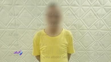 المتهم