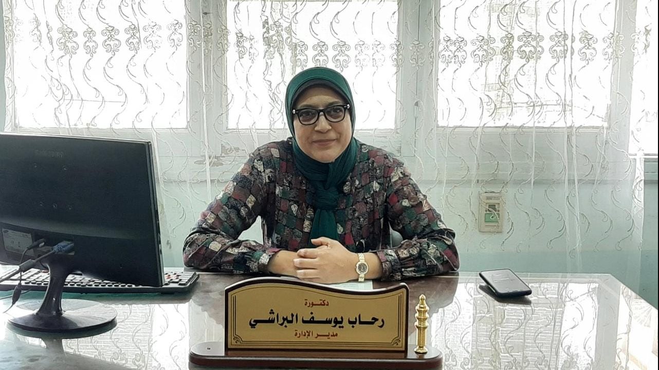 رحاب البراشي