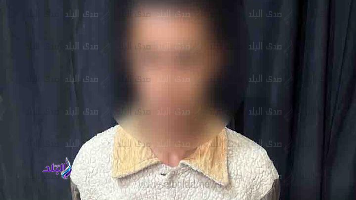 المتهم