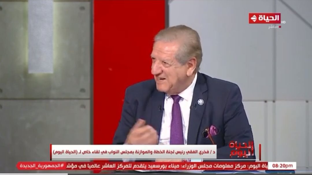 فخري الفقي 
