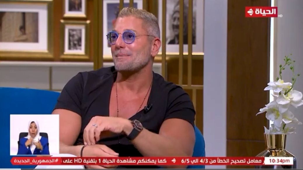 تامر هجرس 