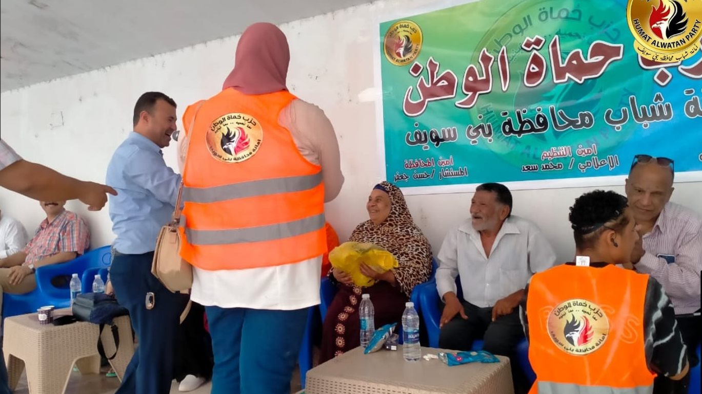 شباب حماة الوطن ببني سويف 