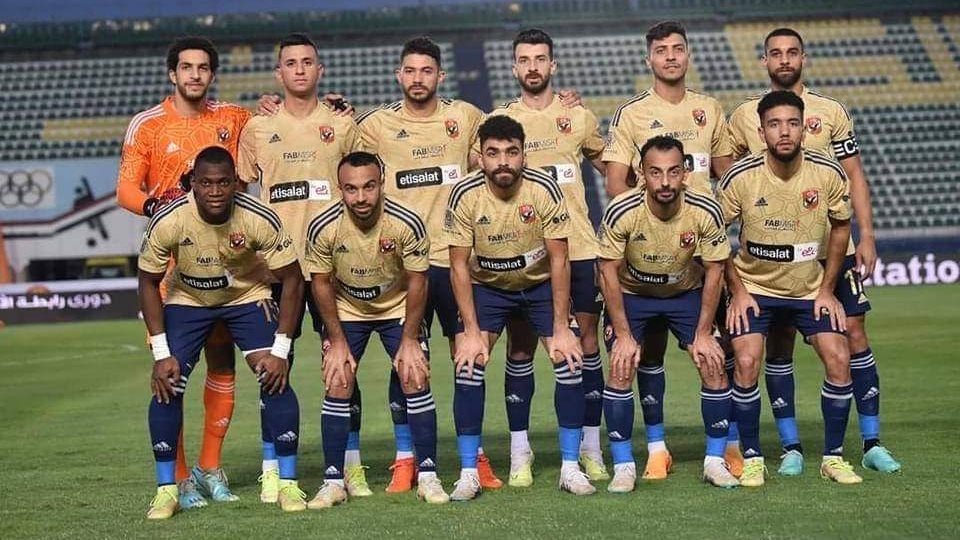 الاهلي